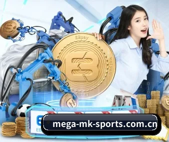 国际化进程 | mksports